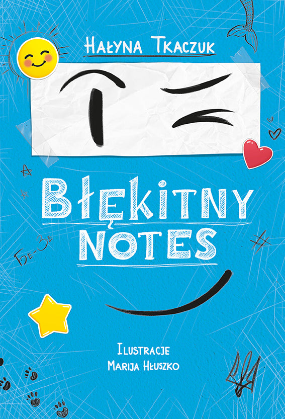 Błękitny notes, Hałyna Tkaczuk