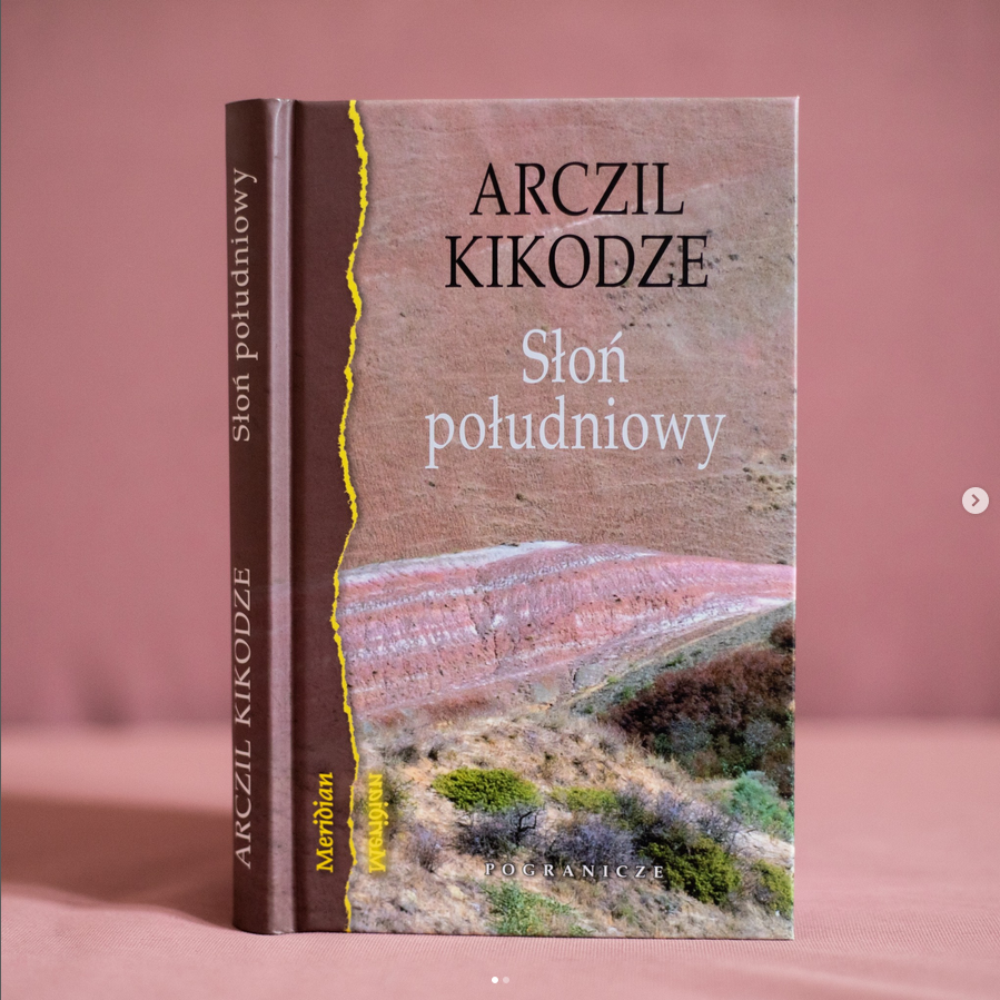 Słoń południowy, Arczil Kikodze