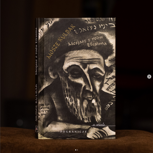 Mesjasz z rodu Efraima, Mosze Kulbak