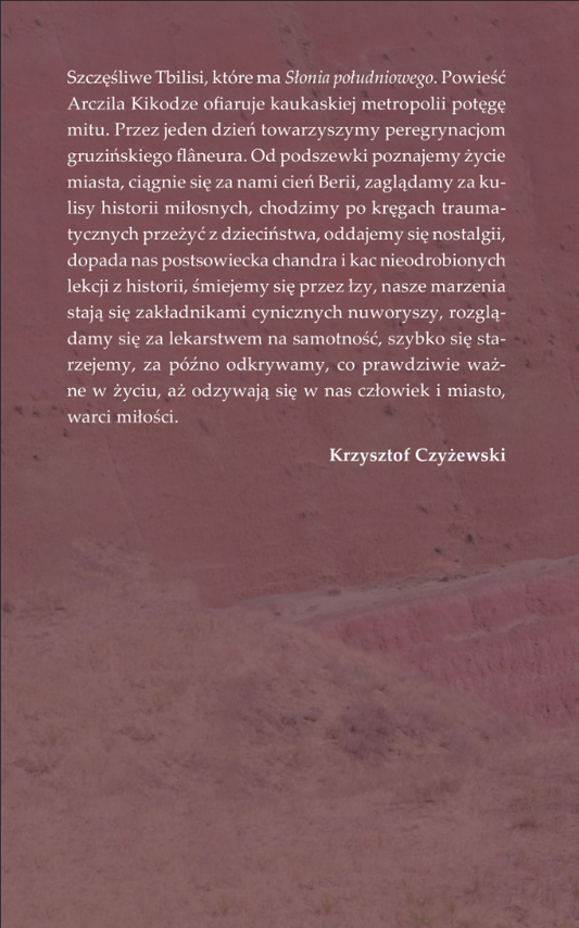 Słoń południowy, Arczil Kikodze