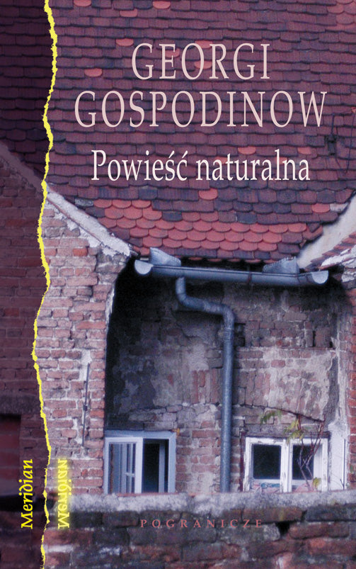 Powieść naturalna, Georgi Gospodinow