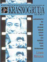 Krasnogruda - Numer 14