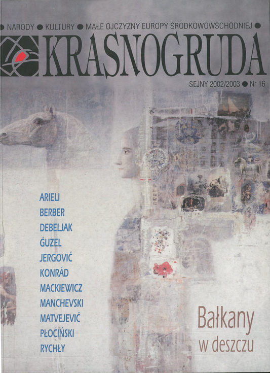 Krasnogruda - Numer 16