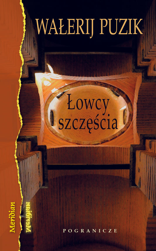 Łowcy szczęścia, Wałerij Puzik