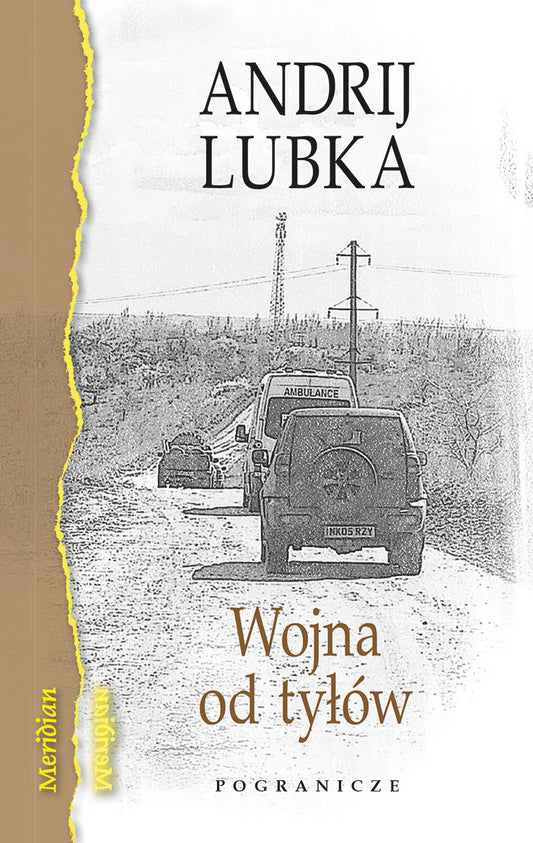 Wojna od tyłów, Andrij Lubka, Ebook